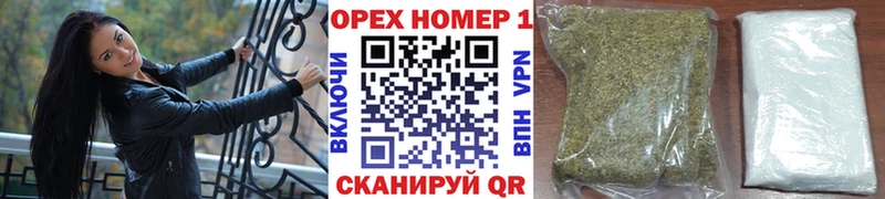 ГАШИШ Спасск