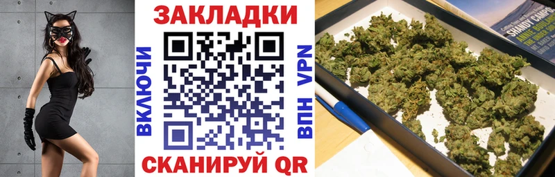 Где купить наркоту Спасск ЭКСТАЗИ Меф мяу мяу Псилоцибиновые грибы Конопля ГАШИШ СОЛЬ