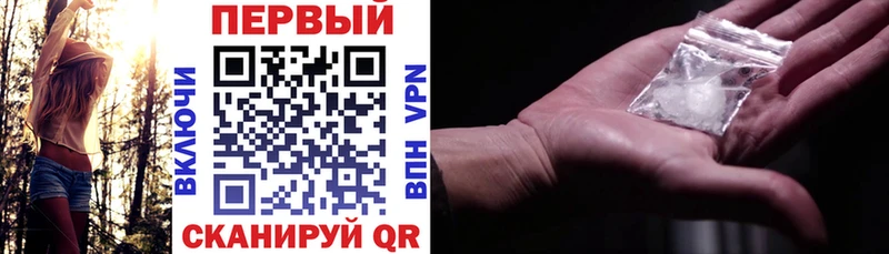 АМФЕТАМИН 98%  как найти закладки  Спасск 