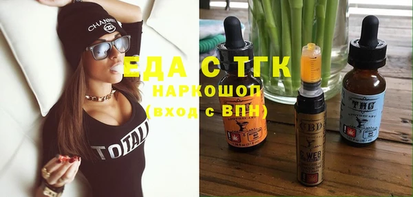 героин Алексин