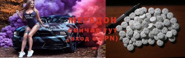 экстази Алзамай