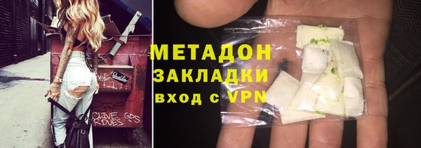 героин Алексин