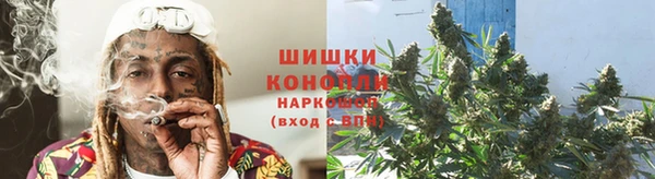 экстази Алзамай