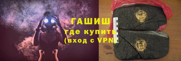 экстази Алзамай