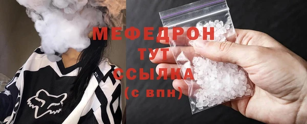 мет Алексеевка