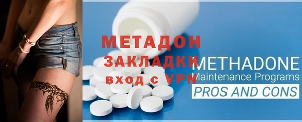 мет Алексеевка