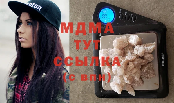 экстази Алзамай
