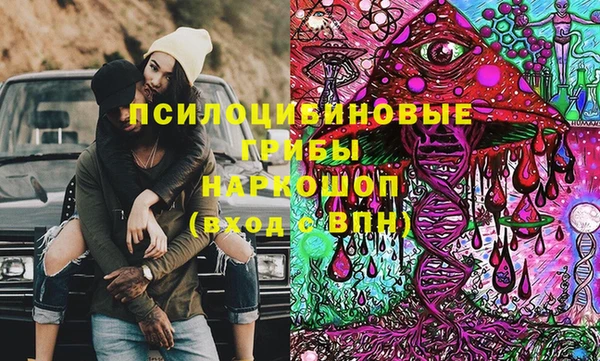 мет Алексеевка