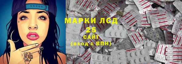 экстази Алзамай