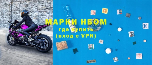 экстази Алзамай