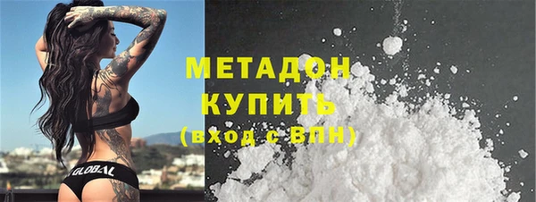 мет Алексеевка