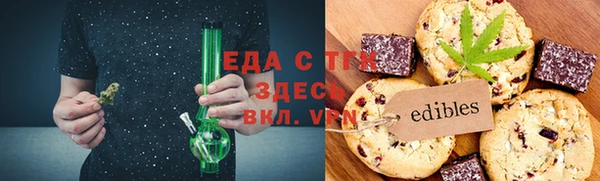 мет Алексеевка
