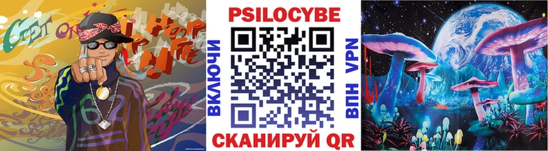 гидра сайт  Спасск  Псилоцибиновые грибы GOLDEN TEACHER 