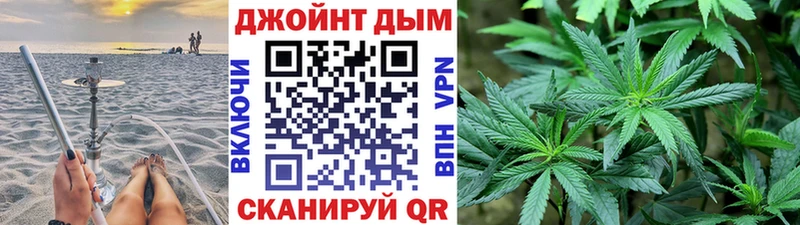 Конопля семена  Спасск 